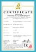 La Chine Changshu Hongyi Nonwoven Machinery Co.,Ltd certifications